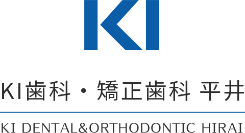 医療法人社団KIDC　KI歯科・矯正歯科　平井