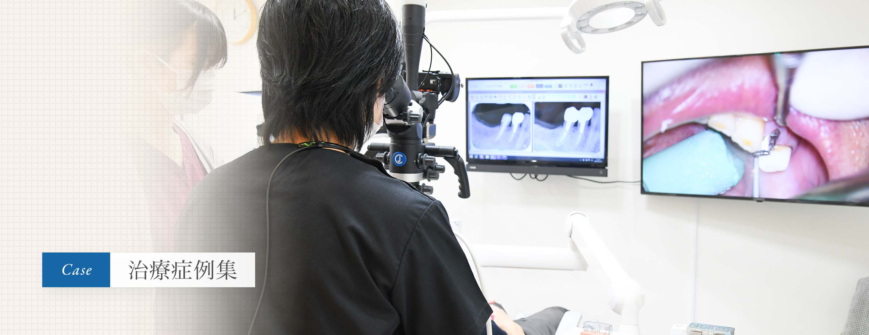 キービジュアル